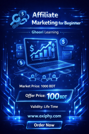 Affiliate Marketing for Beginners – Ghoori Learning