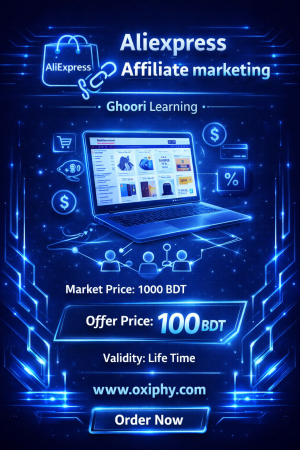 AliExpress Affiliate Marketing Course – Ghoori Learning