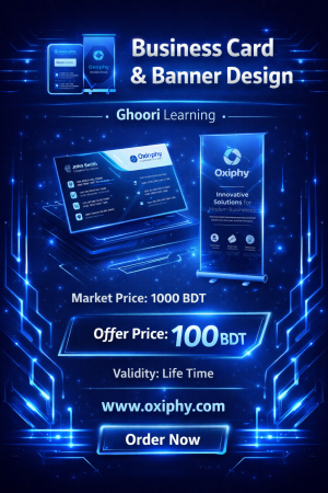 Business Card & Banner Design Course – Ghoori Learning