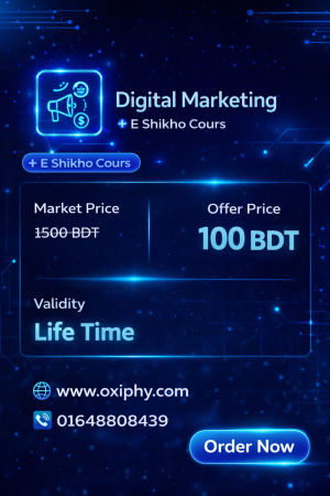Digital Marketing Course – E Shikho