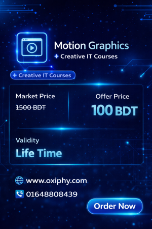 Motion Graphics Course – Creative IT Skills