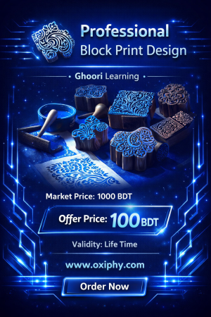 Professional Block Print Design Course – Ghoori Learning