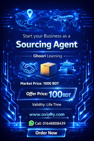 Start Your Business as a Sourcing Agent – Ghoori Learning
