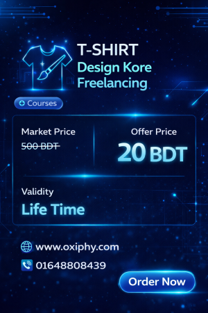 T-Shirt Design Kore Freelancing Course – Lifetime Access